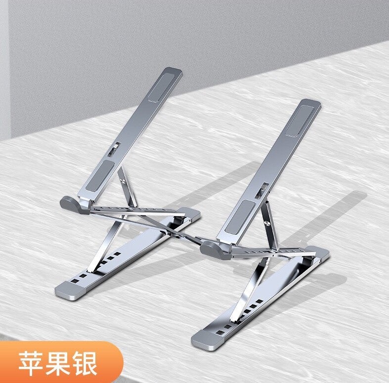 New N8 Laptop Bracket Aluminum Alloy Portable Desktop Computer Bracket Folding Suspended Double-Layer Bracket - Image 1